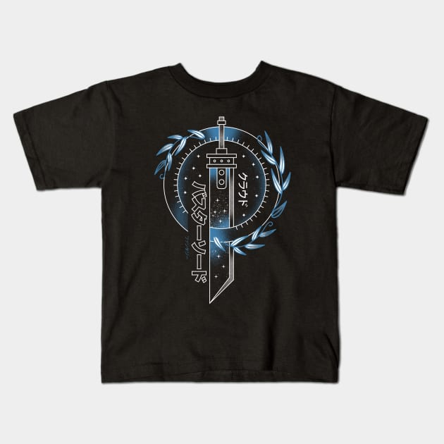 Buster Sword Tattoo Emblem Kids T-Shirt by Lagelantee